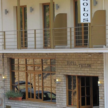 Tholos Hotel Delphi Exterior photo