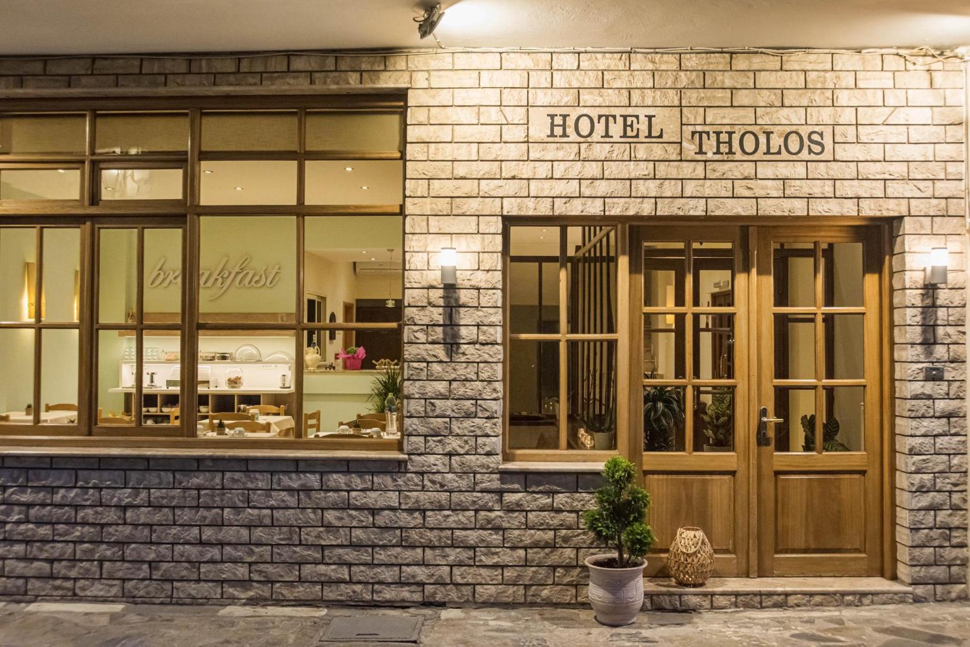 Tholos Hotel Delphi Exterior photo